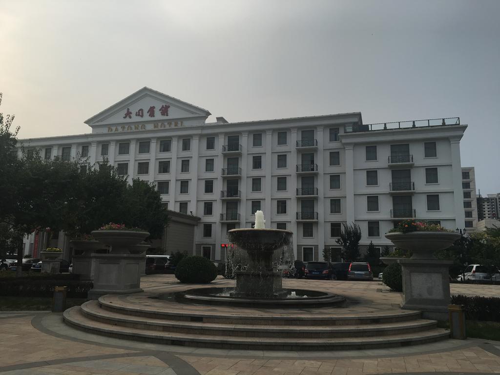Datong Grand Hotel المظهر الخارجي الصورة